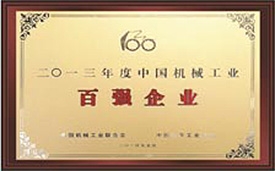 尊龙ag旗舰厅登录(中国游)官方网站